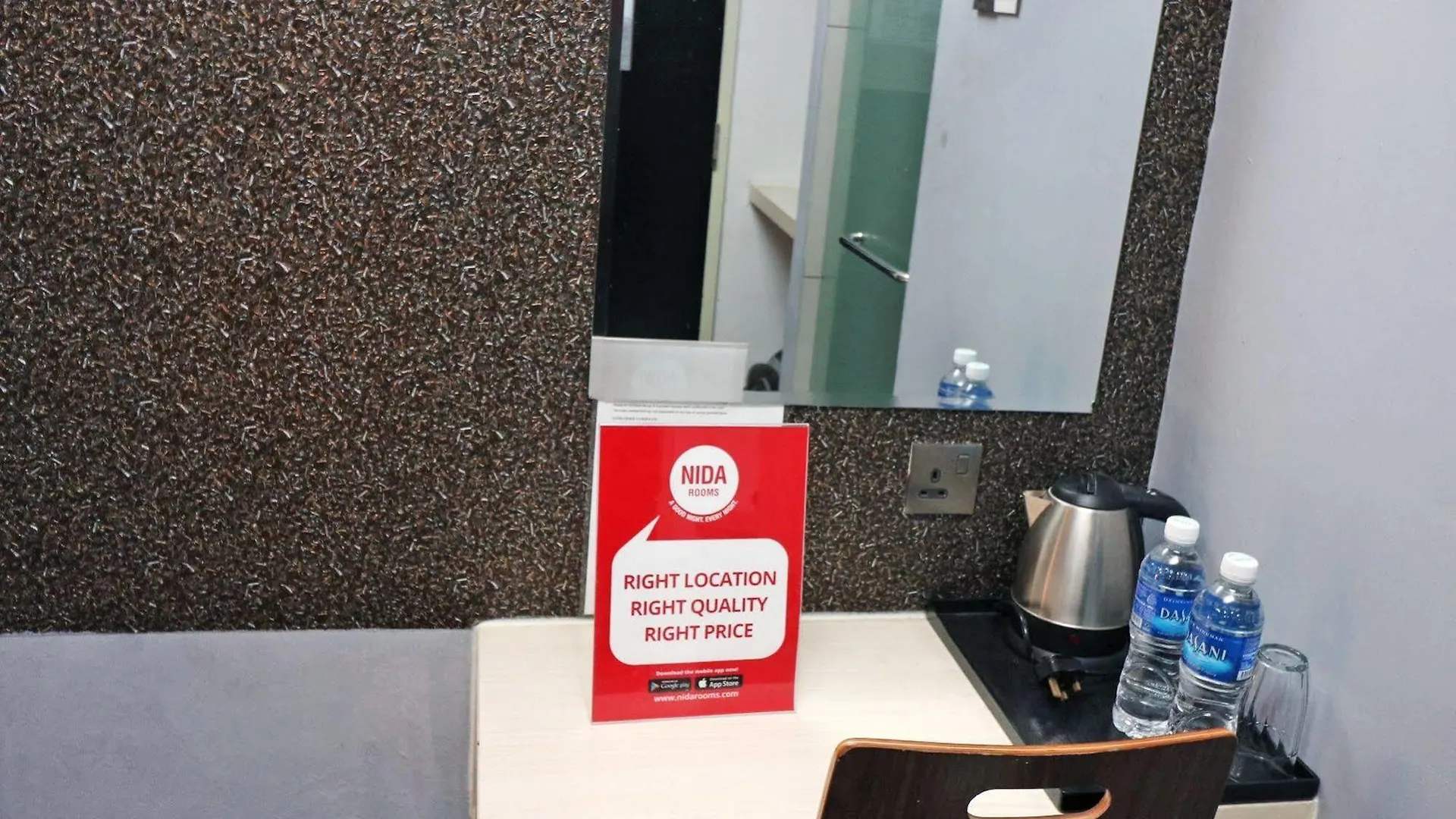 Nida Rooms Johor Ros Merah Indah Johor Bahru