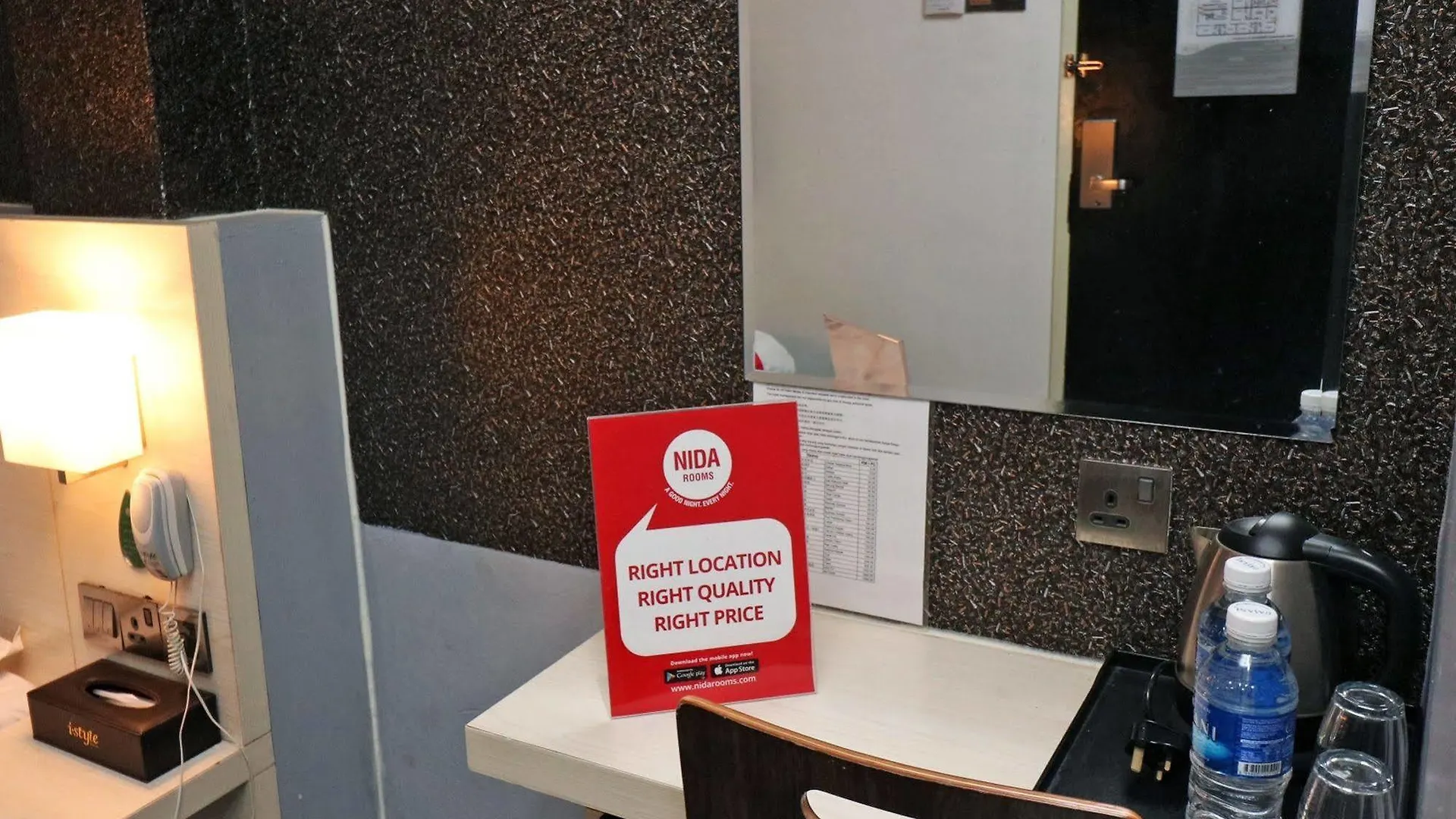 ** Hotel Nida Rooms Johor Ros Merah Indah Johor Bahru Malaysia